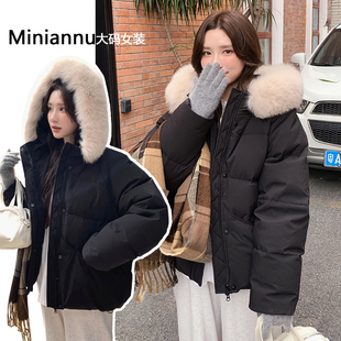 300斤大码 韩系学院风黑色毛领棉服女胖mm巨好看百搭连帽外套 女装