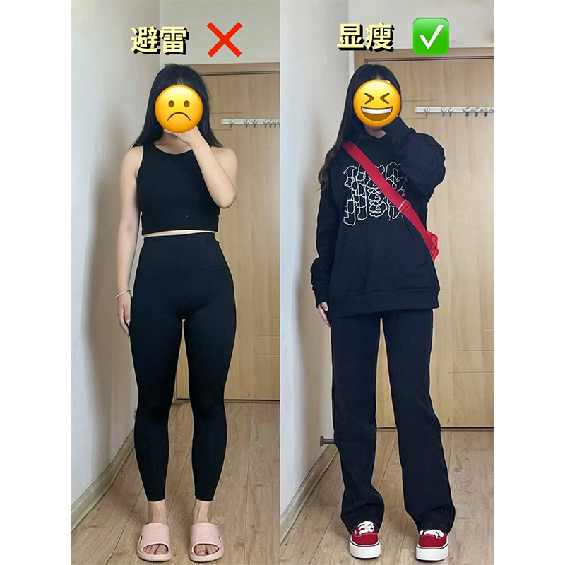 胖mm特大码女装黑色直筒牛仔裤女