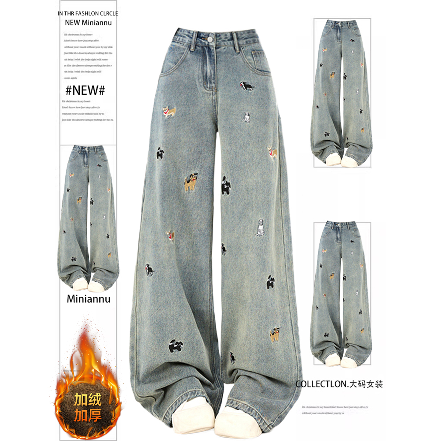 300斤特大码宽松显瘦百搭裤子女