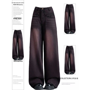 女胖mm宽松显瘦直筒长裤 300斤大码 复古高街阔腿牛仔裤 美式 子 女装