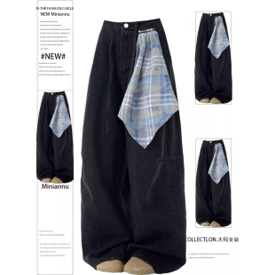 高街显瘦阔腿裤 300斤大码 女胖mm美式 可拆卸方巾屁帘牛仔裤 子 女装