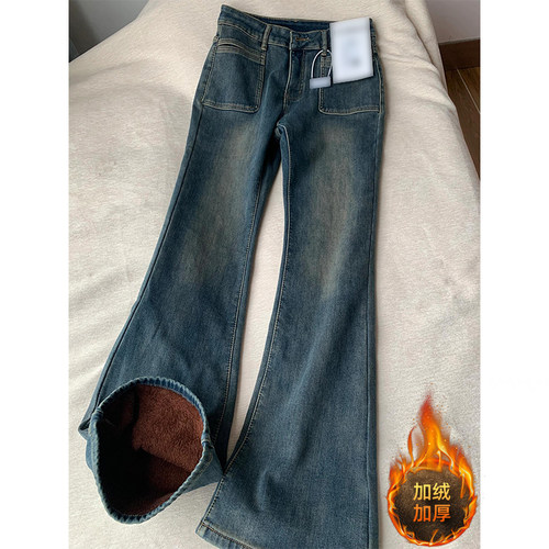 特大码vibe高街复古蓝色阔腿长裤