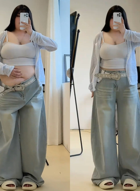 特大码女装胖mm韩系浅蓝色阔腿牛仔裤女高街宽松垂感显瘦直筒裤子