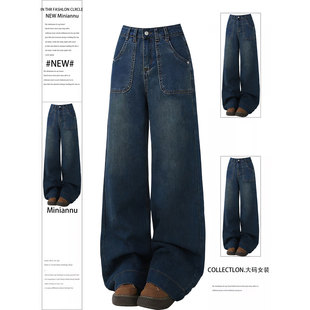 蓝色直筒裤 300斤大码 女胖mm小个子超好看 遮肉显瘦牛仔裤 子 女装