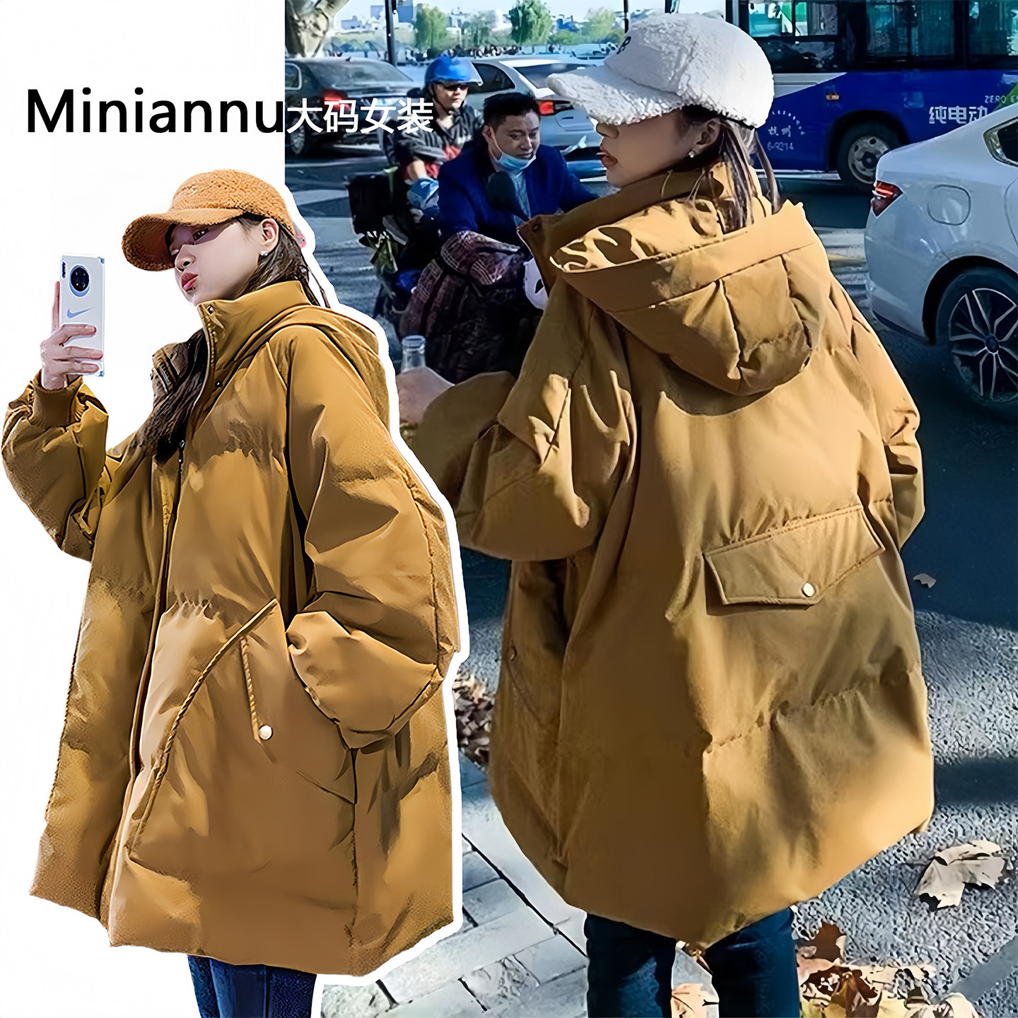 300斤特大码女装美拉德穿搭保暖外套女冬季胖mm学生加厚连帽棉服,女装/女士精品,大码棉服,淘宝优惠券,粉丝福利购,淘宝优惠卷