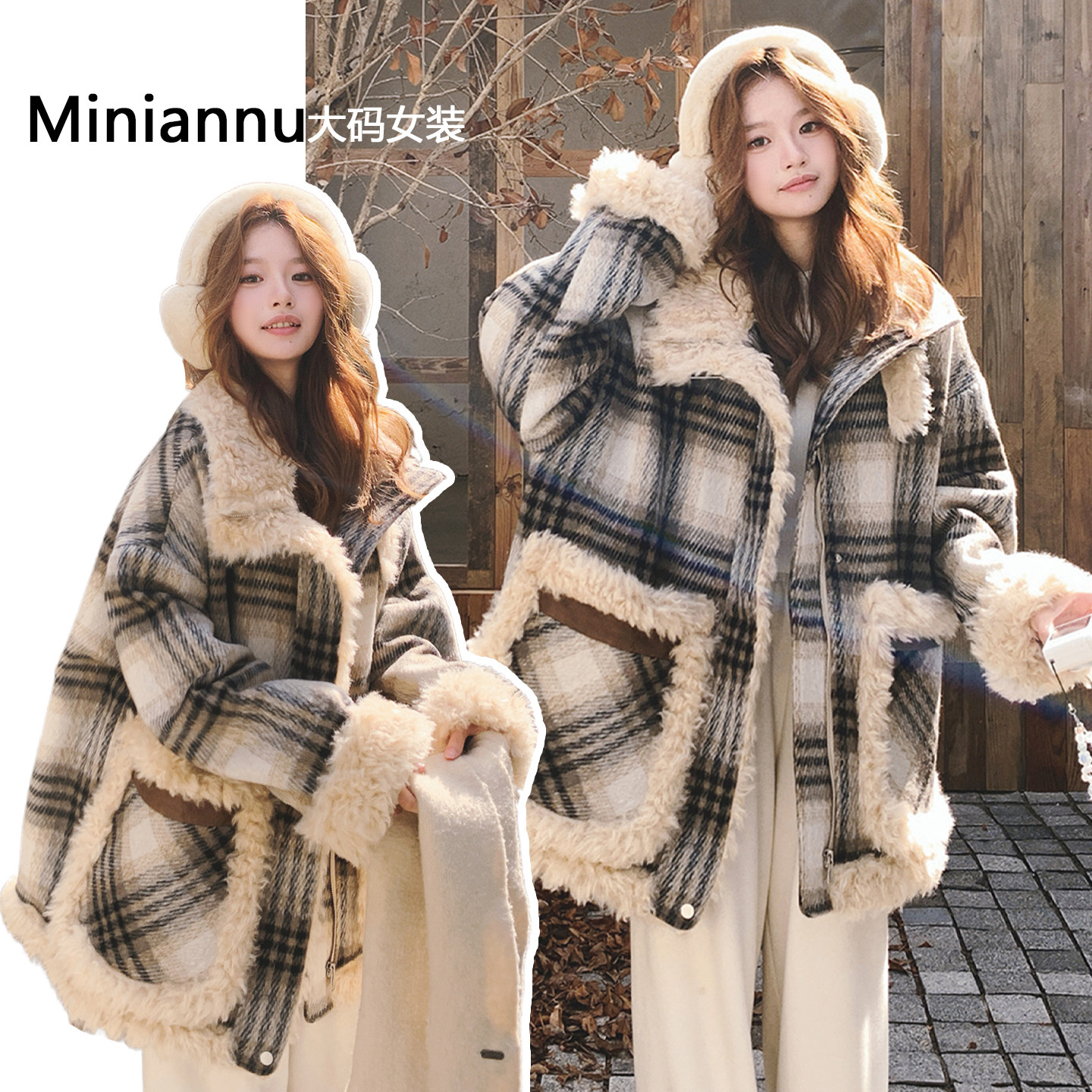 300斤大码格纹拼接加厚羊羔毛棉服女胖mm学院风宽松百搭保暖外套,女装/女士精品,大码棉服,淘宝优惠券,粉丝福利购,淘宝优惠卷