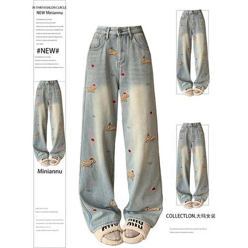 特大码女装刺绣设计感百搭牛仔裤