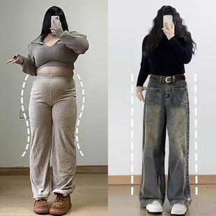 女秋冬小众宽松显瘦阔腿裤 复古街头风直筒牛仔裤 子 女装 胖mm特大码