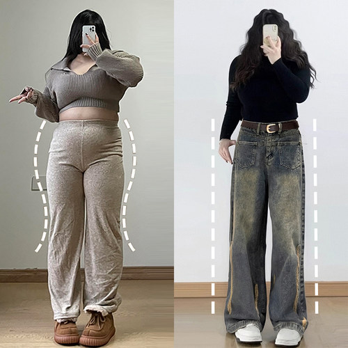 大码女装美式个性简约气质直筒裤