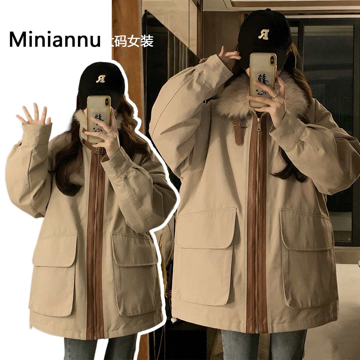 300斤大码女装胖mm立领保暖棉服女秋冬韩版宽松加厚设计感ins外套,女装/女士精品,大码棉服,淘宝优惠券,粉丝福利购,淘宝优惠卷