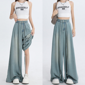 300斤大码 子 复古阔腿长裤 高腰直筒天丝牛仔裤 女胖mm抽绳设计美式