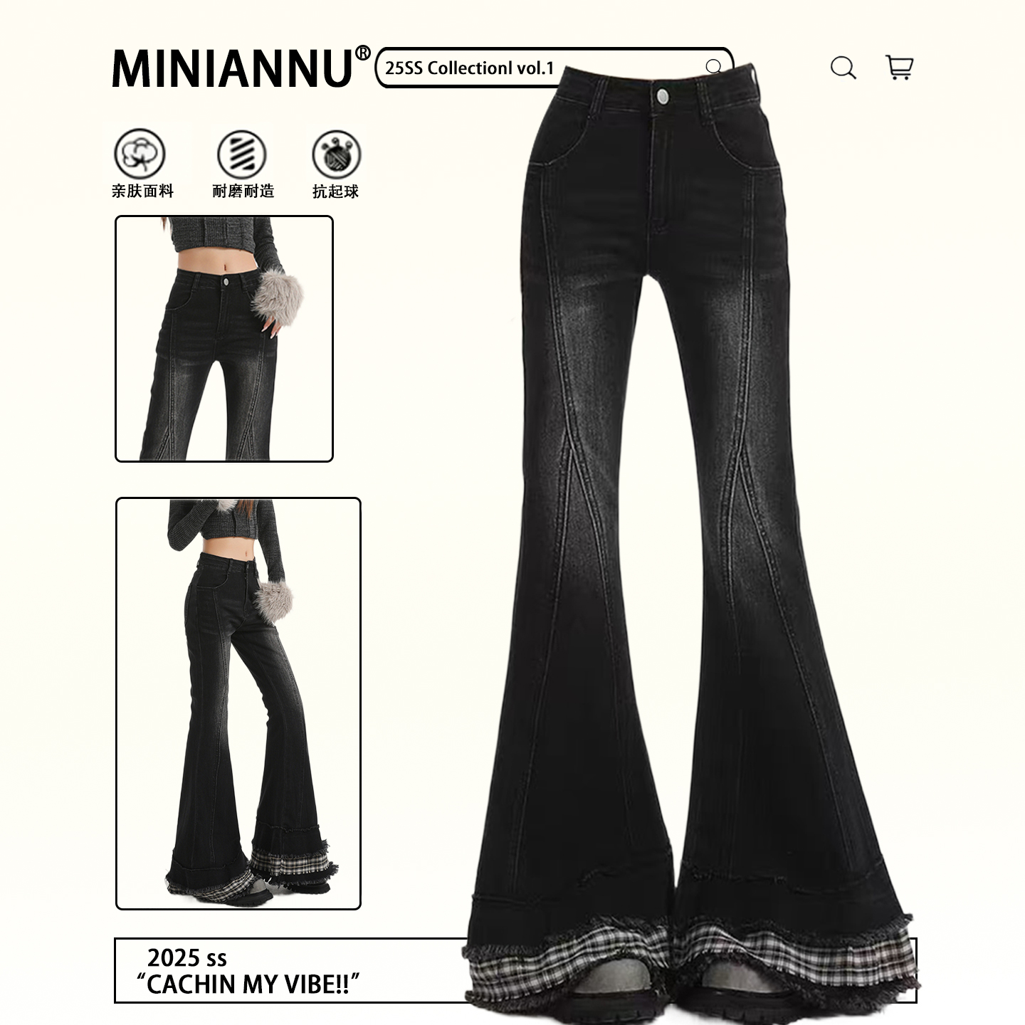 胖mm大码女装辣妹风学生牛仔裤女