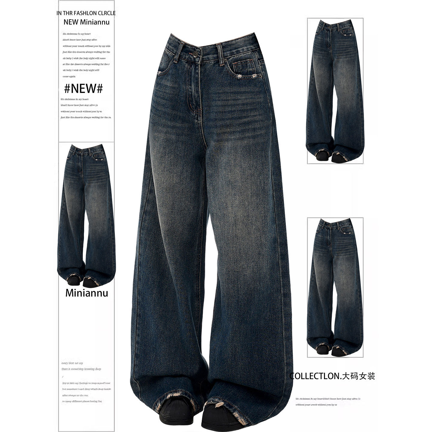 特大码女装复古高腰阔腿牛仔裤女春季胖mm裤子宽松bf慵懒风直筒裤,女装/女士精品,大码裤装,淘宝优惠券,粉丝福利购,淘宝优惠卷