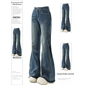 弹力显瘦辣妹风喇叭裤 女胖mm复古时尚 子 学生高腰牛仔裤 300斤大码