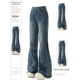 300斤大码 子 弹力显瘦辣妹风喇叭裤 学生高腰牛仔裤 女胖mm复古时尚