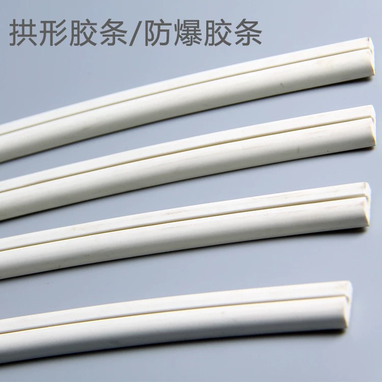 拱形胶条防爆胶条刀版弹垫硬度75度90度压痕模切强力胶条回力胶条