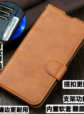 适用OPPO A7手机壳OPPOA7外壳欧珀A7n防摔硅胶软套PBFM00保护套镜头全包插卡扣带盖翻盖皮套钱包商务男女潮牌