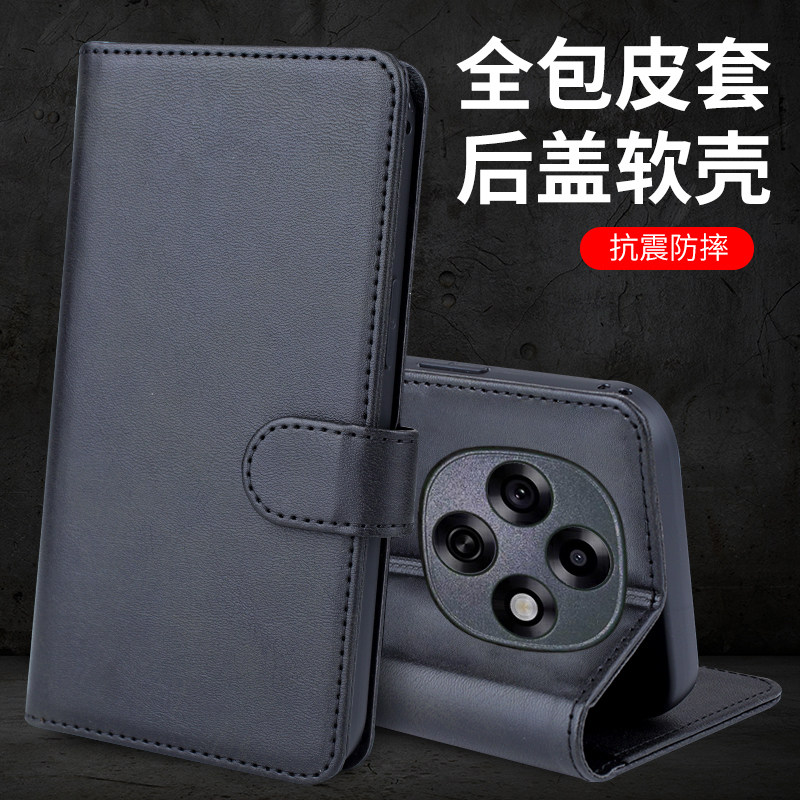 适用于OPPO A6Pro手机壳OPPOA6Pro外壳PLN110防摔保护套硅胶软套全包插卡带盖磁吸商务翻盖皮套挂绳男女潮牌