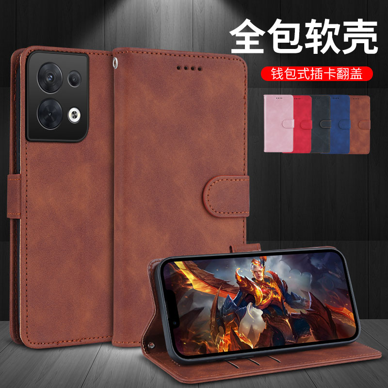 适用于OPPO Reno8Pro手机壳OPPOReno8Pro外壳PGAM10防摔硅胶软套商务保护全包插卡带盖磁吸翻盖皮套挂绳男女