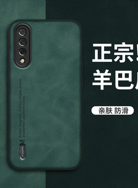 适用小米CC9e手机壳XiaomiCC9e外壳硅胶软套保护套抗震防摔羊巴皮镜头全包车载磁吸片磨砂个性男女情侣网红潮