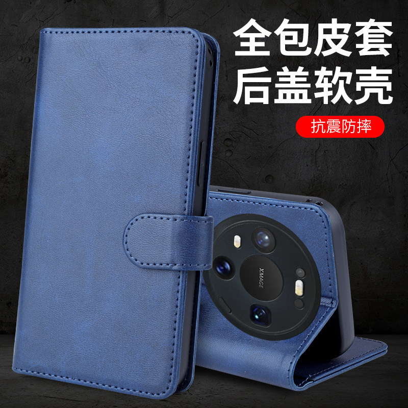 适用于华为Mate80手机壳VYG一AL00外壳防摔保护套硅胶软套全包插卡带盖磨砂磁吸商务翻盖皮套挂绳卡包男女潮