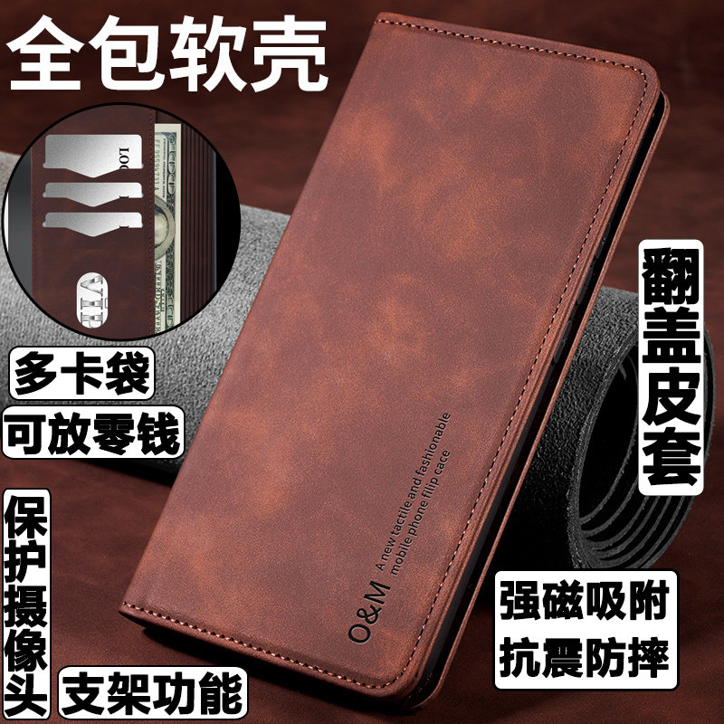 适用三星S25edge手机壳galaxy外壳S9370防摔硅胶软套保护套镜头全包插卡带盖翻盖皮套强磁磁吸缝边商务男女潮