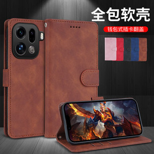 适用于OPPO FindX9Pro手机壳OPPOFindX9Pro外壳PLG110防摔硅胶软套磁吸保护套全包插卡带盖男女翻盖皮套挂绳