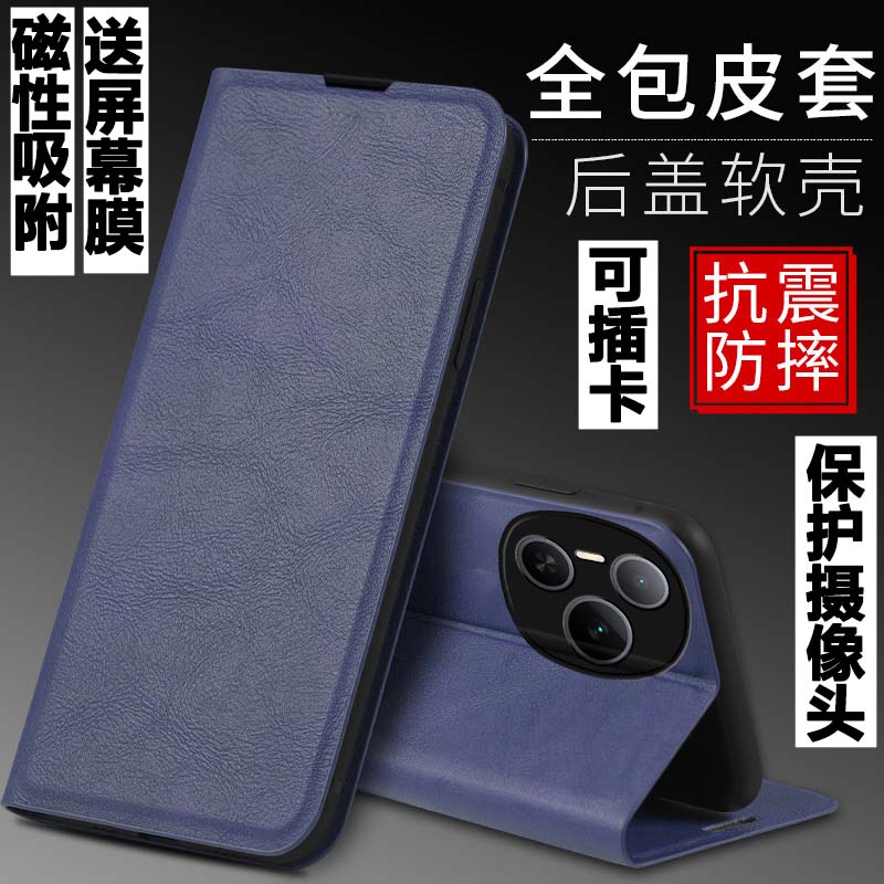 适用华为荣耀Power手机壳DVD一AN00外壳防摔硅胶软套保护套镜头全包插卡带盖翻盖皮套男女磁吸商务个性磨砂潮