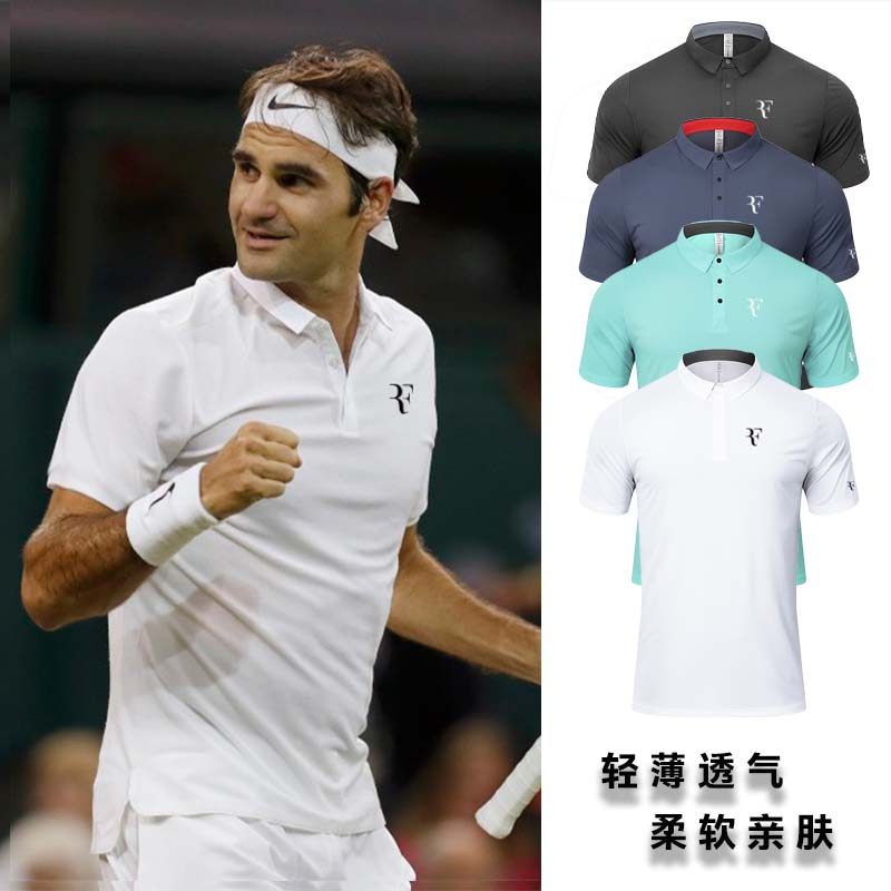 费德勒同款专业网球服男运动速干纳达尔薄款POLO小德白色训练短袖