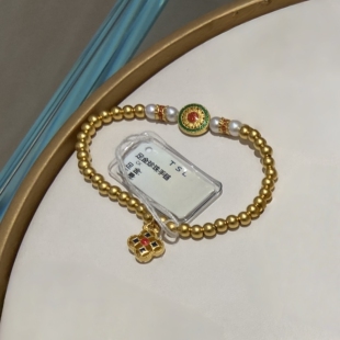 TSL谢瑞麟代购 足金999鎏彩四叶草黄金珍珠手链手串 新款专柜正品