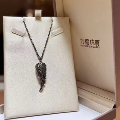 六福珠宝代购 玄酷铂金PT950电黑羽毛男士吊坠挂坠 新款专柜正品