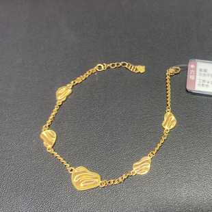 六福珠宝代购 光影金浮光跃金流光缎面爱心足金黄金手链 专柜正品