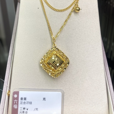 六福珠宝光影金鳞片足金黄金项链