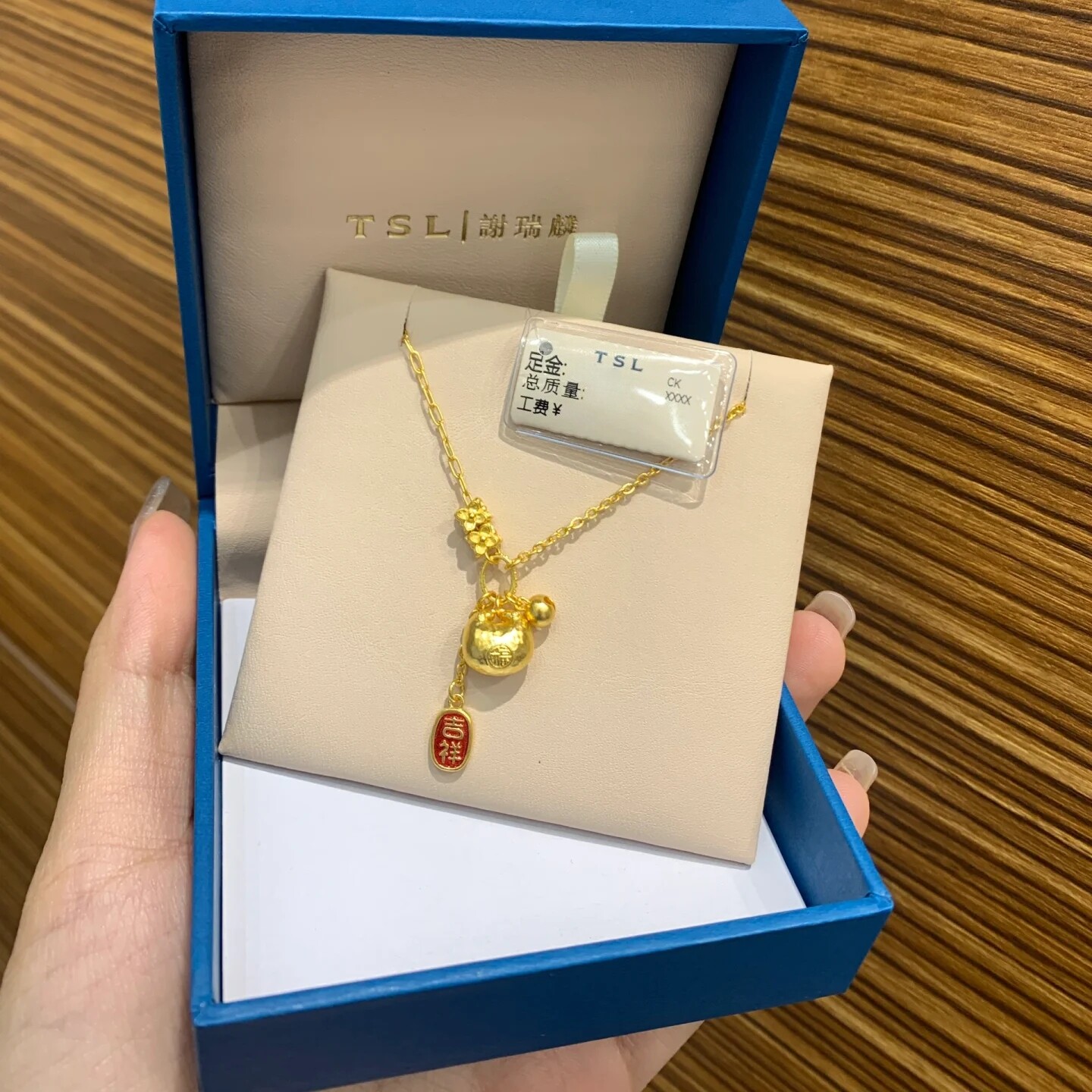 TSL谢瑞麟代购 足金999锤纹吉祥小胖福福袋黄金项链 新款专柜正品