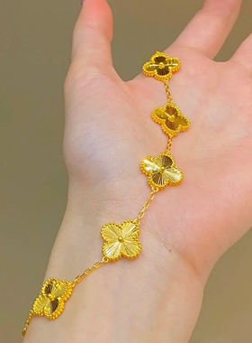 谢瑞麟布契拉提五花四叶黄金手链