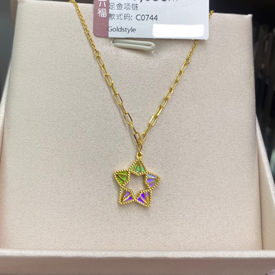 六福珠宝代购 goldstyle系列五角星足金999黄金项链 新款专柜正品