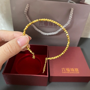 六福珠宝代购 足金999蹦迪珠碎金子黄金手链手串 新款专柜正品