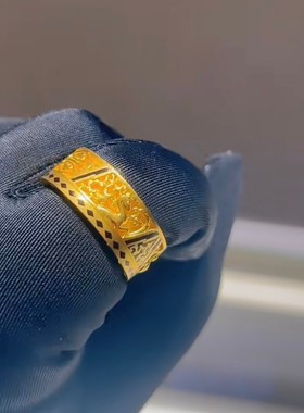 周大福代购 盛世华彩传承系列黄金戒指足金扳指 鎏彩新款R38791