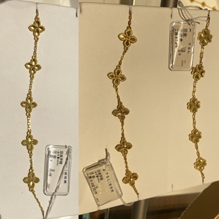 TSL谢瑞麟代购 布契拉提五花四叶草足金黄金手链  新款专柜正品