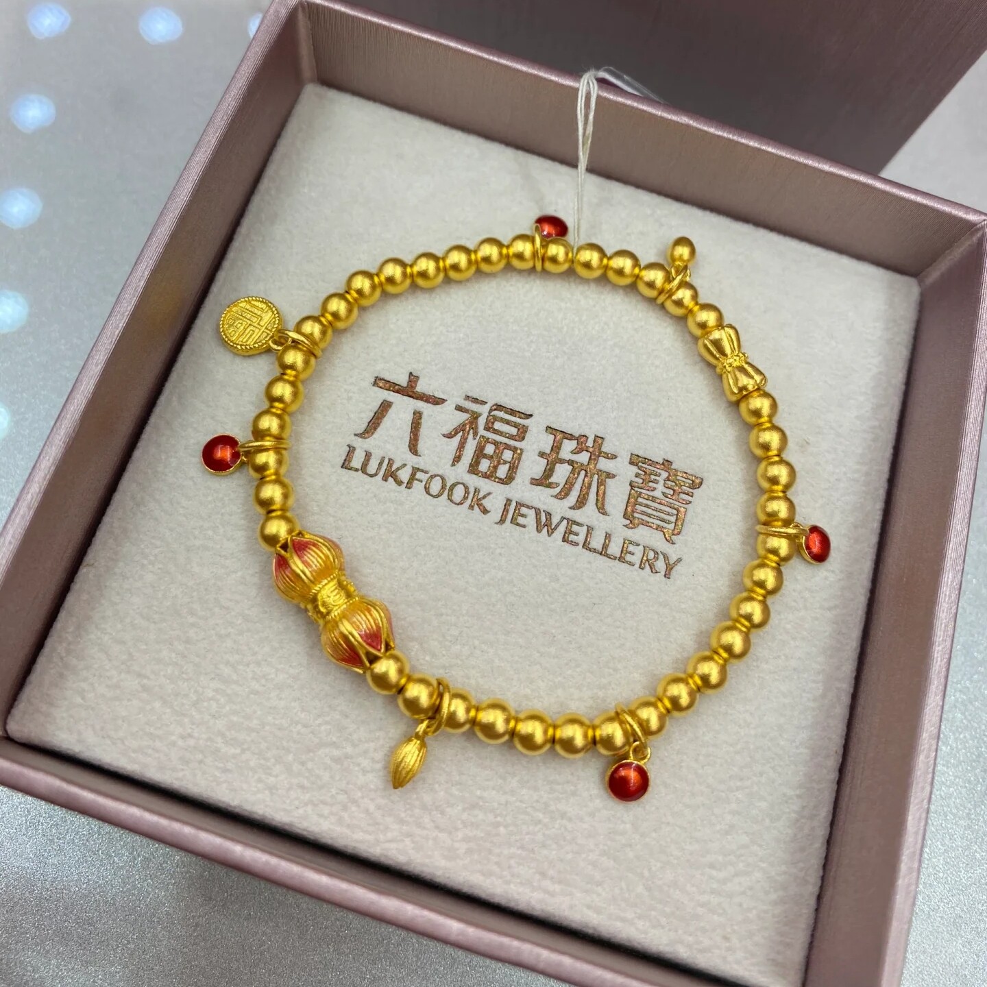 六福珠宝代购 福满传家系列足金999珐琅彩黄金手链手串 专柜正品 - 实物图