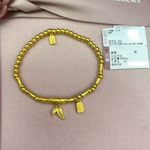 六福珠宝代购 福满传家系列足金999福牌竹节黄金手链手串专柜正品
