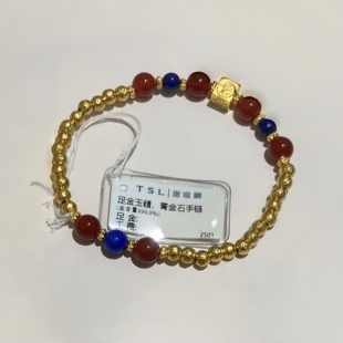 TSL谢瑞麟代购 玉髓青金石足金锤纹珠黄金手链手串 新款专柜正品