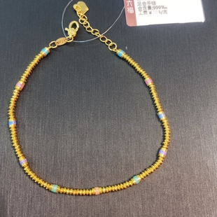 六福珠宝代购 足金999彩虹糖果算盘珠黄金手链 新款专柜正品