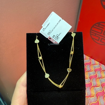 六福珠宝代购 足金蹦迪珠碎碎冰爱心黄金双层手链 新款专柜正品