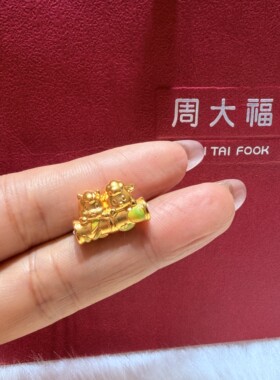 周大福代购 生肖系列黄金青梅竹马足金转运珠 竹节马羊六合R38481