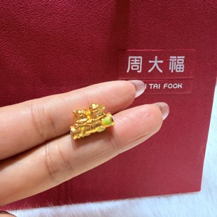 周大福代购 生肖系列黄金青梅竹马足金转运珠 竹节马羊六合R38481