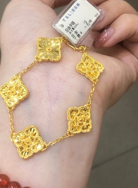 谢瑞麟布契拉提四叶草黄金手链
