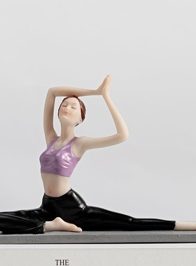 可爱少女瑜伽创意客厅小摆件卧室房间布置摆设家居装饰品结婚礼物