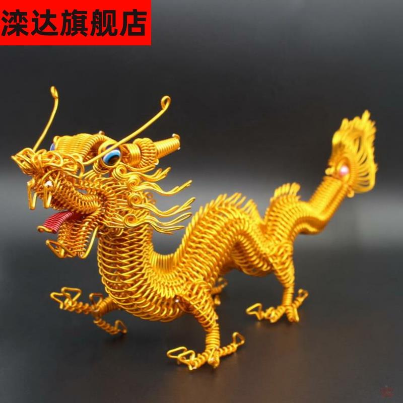 铜丝新款精致编织工艺品摇钱树装饰品摆件手工龙凤凰孔雀客厅中式