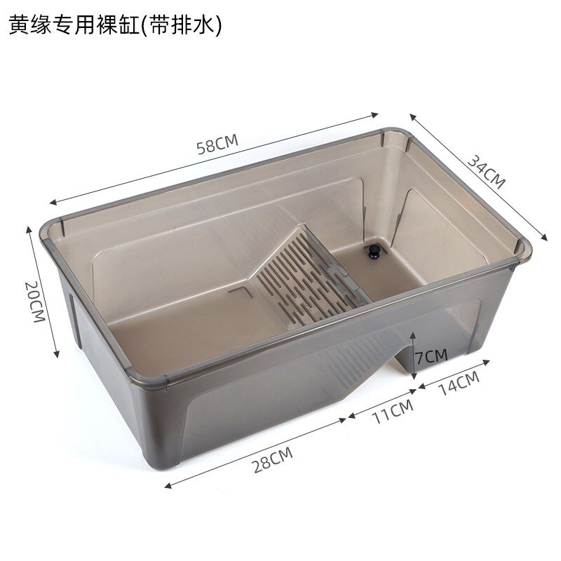 乌龟缸黄缘专用饲养箱造景生态大号缸水陆两栖半水龟躲避龟缸家用